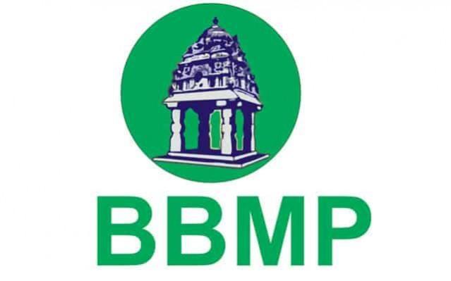 Bruhat Bengaluru Mahanagara Palike