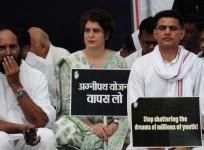 Congress Satyagrah