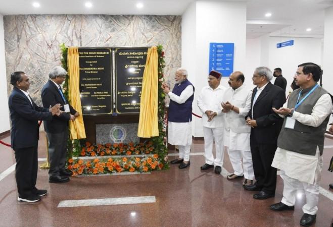 PM inaugurates Centre for Brain Research at IISc in Bengaluru PM inaugurates Centre for Brain Research at IISc in Bengaluru
