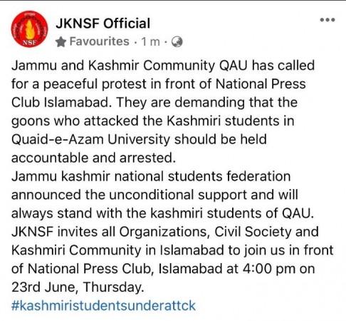 Kashmiri students