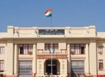 Bihar Assembly.