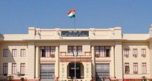 Bihar Assembly. Bihar Assembly.