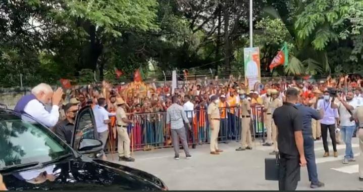 PM Modi