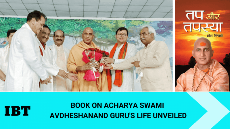 Acharya Swami Avdheshanand Guru's biography unveiled at grand event in Haridwar [details]