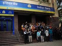 Indian Banks forecast