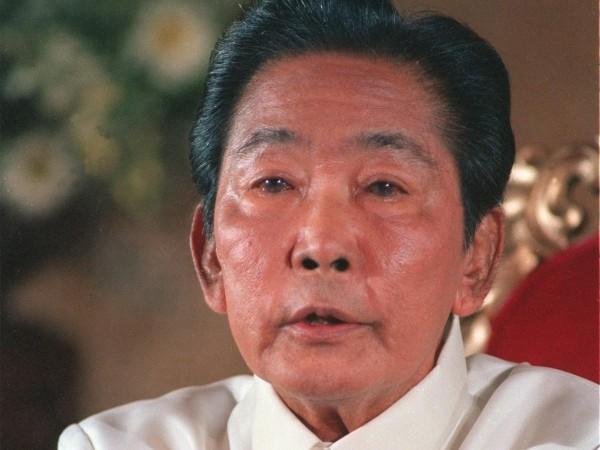 Ferdinand Marcos