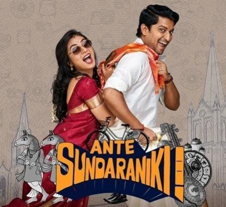 Telugu Movie Ante Sundaraniki Ante Sundaraniki