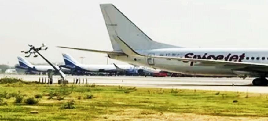 SpiceJet SpiceJet