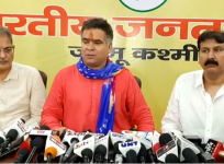 Ravinder Raina