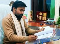 Chandra Pratap Singh