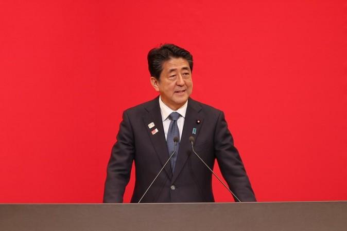 Former Japanese Prime Minister Shinzo Abe (File Photo) Japanese Prime Minister Shinzo Abe