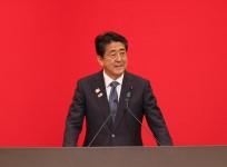 Japanese Prime Minister Shinzo Abe