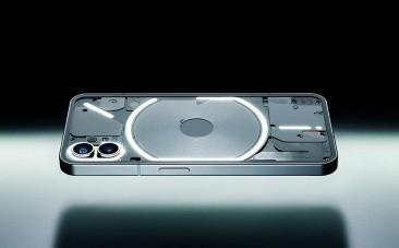 Nothing Phone (1)