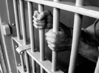 Jail