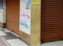 K'taka traders to observe bandh against GST on rice, foodgrains