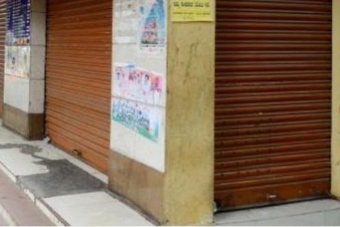 K'taka traders to observe bandh against GST on rice, foodgrains K'taka traders to observe bandh against GST on rice, foodgrains