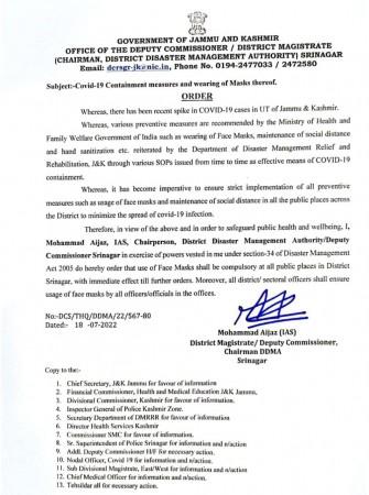 DC Srinagar