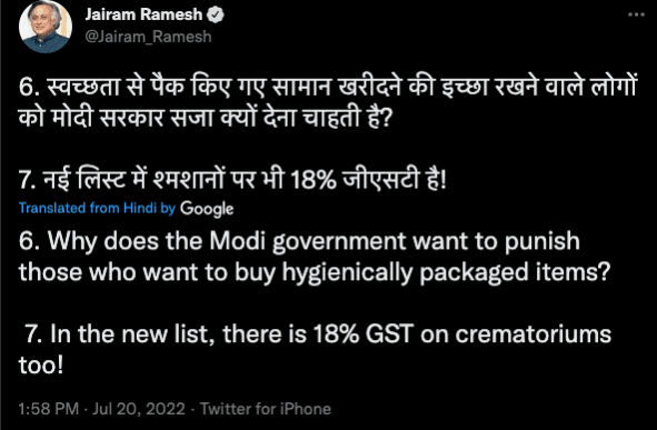 No GST on crematorium services; misleading claim goes viral
