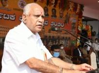 B.S. Yediyurappa