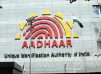 AADHAAR building