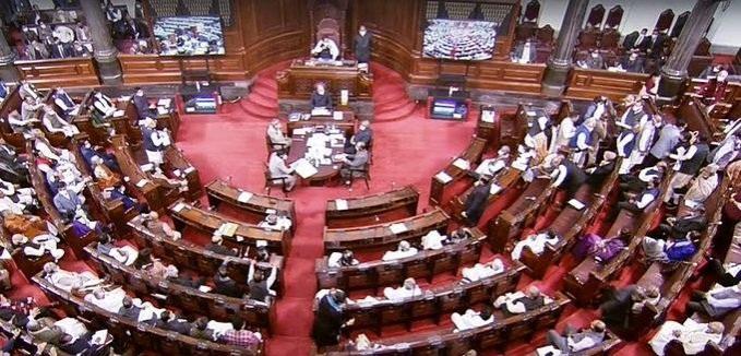 Rajya Sabha Rajya Sabha