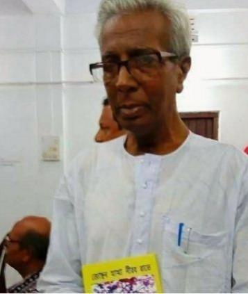 Veteran Left leader and former minister of the first Left Front government in Tripura Dr Braja Gopal Roy died here following prolonged illness, family sources said. He was 86. Veteran Left leader and former minister of the first Left Front government in Tripura Dr Braja Gopal Roy died here following prolonged illness, family sources said. He was 86.