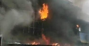 Fire breaks out in Jabalpur hospital; 10 killed Fire breaks out in Jabalpur hospital; 10 killed