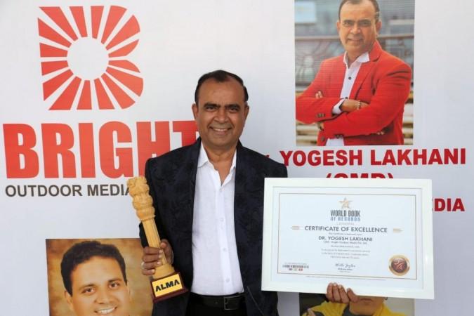Yogesh Lakhani