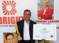 Yogesh Lakhani