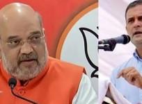 Amit Shah and Rahul Gandhi.