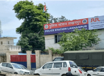 Lakhanpur police station