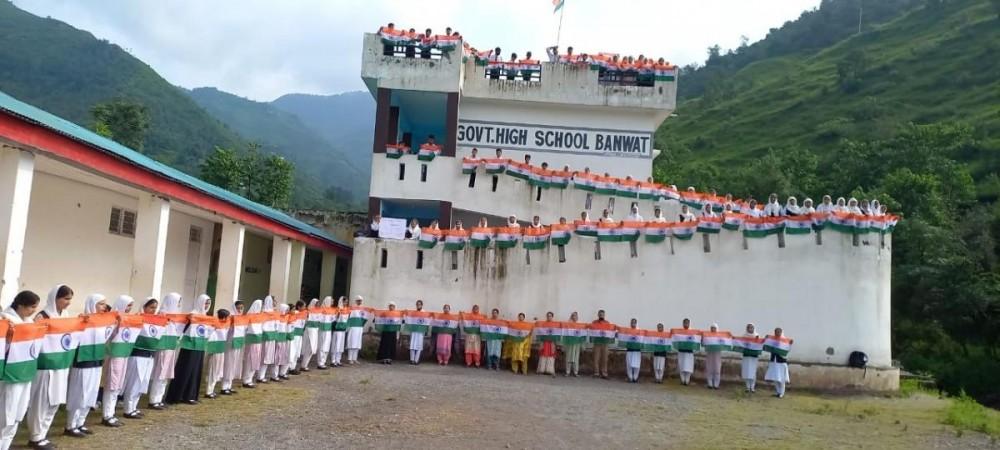 National Flag