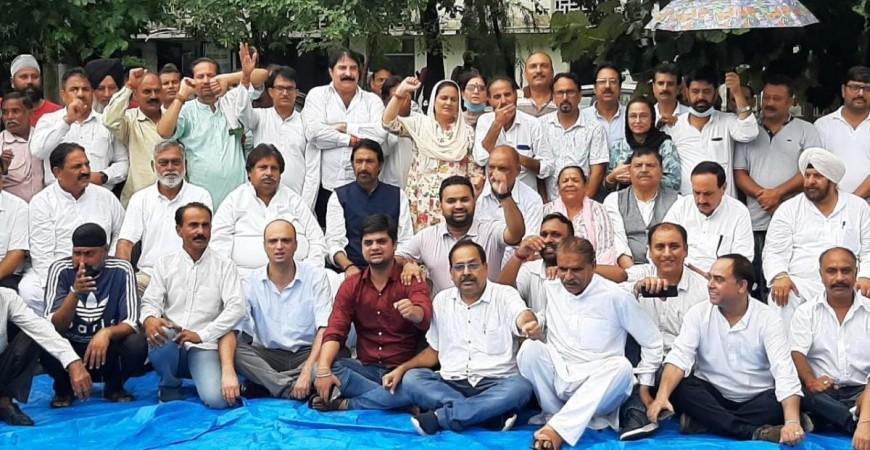 Congress protest