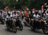 Azadi Ka Amrit Mahotsav, Har Ghar Tiranga