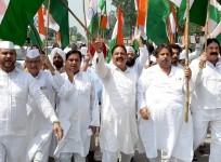 Congress Tiranga Yatra