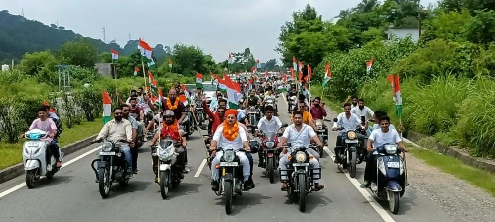 BJP Tiranga Yatra