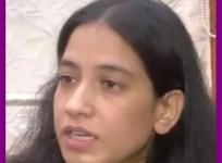 Anu Tyagi