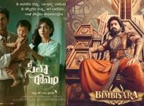 Bimbisara Ahead of Sita Ramam at Worldwide Box Office