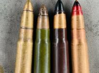 Armour-piercing bullets