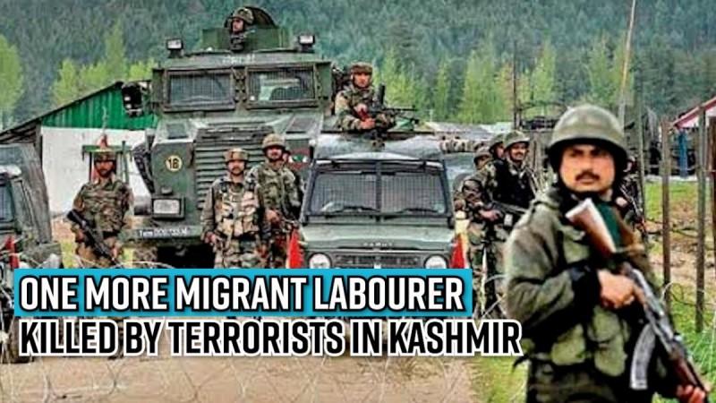 One more migrant labourer killed by terrorists in Kashmir