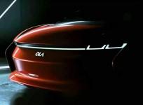 Ola Electric car