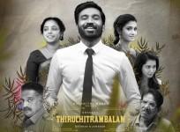 Thiruchitrambalam