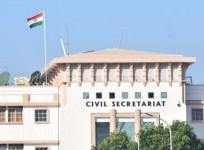 J&K civil secretariat