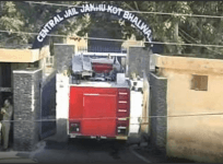 Kot Bhalwal Jail