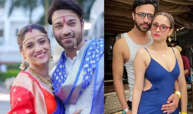 Vicky Jain, Ankita Lokhande an