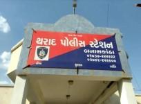 Tharad police station.