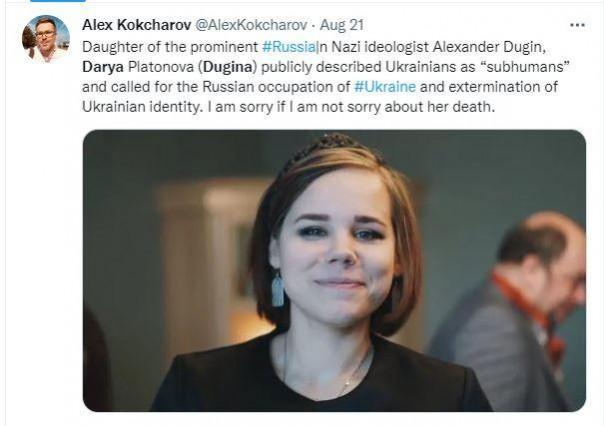 Darya Dugina