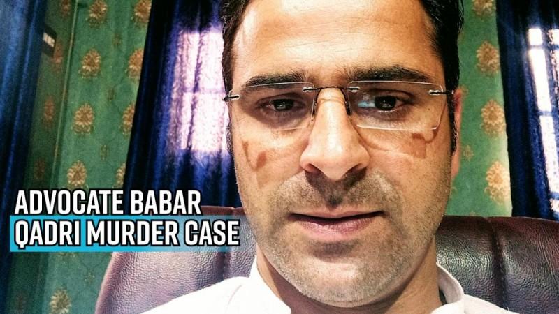 Advocate Babar Qadri murder case: J&K Police searches residences, offices of three lawyers