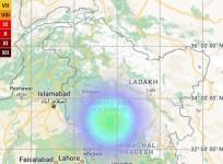 Earthquake