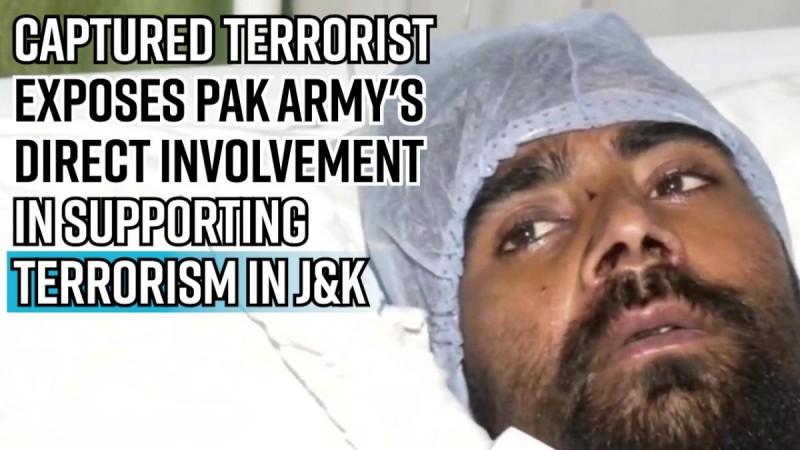 Captured terrorist exposes Pak Army's direct involvement in supporting terrorism in J&K